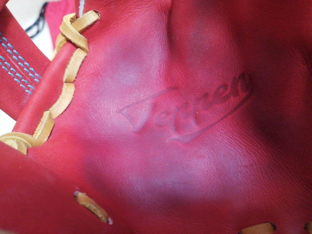 TEPPEN テッペン 硬式グローブ ATM2 右投げ NAME刺繍あり