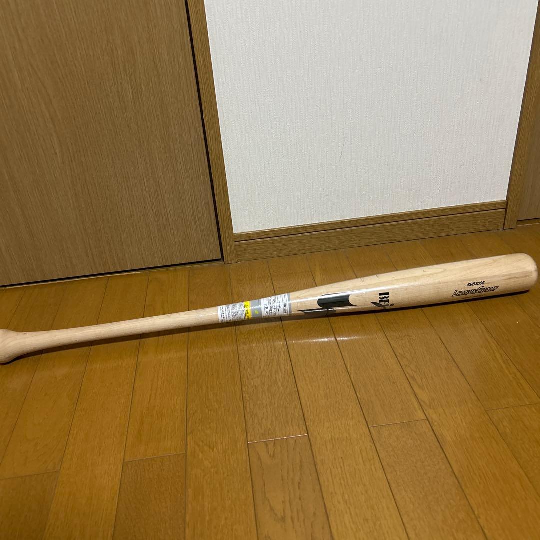 SSK 木製バット リーグチャンプ