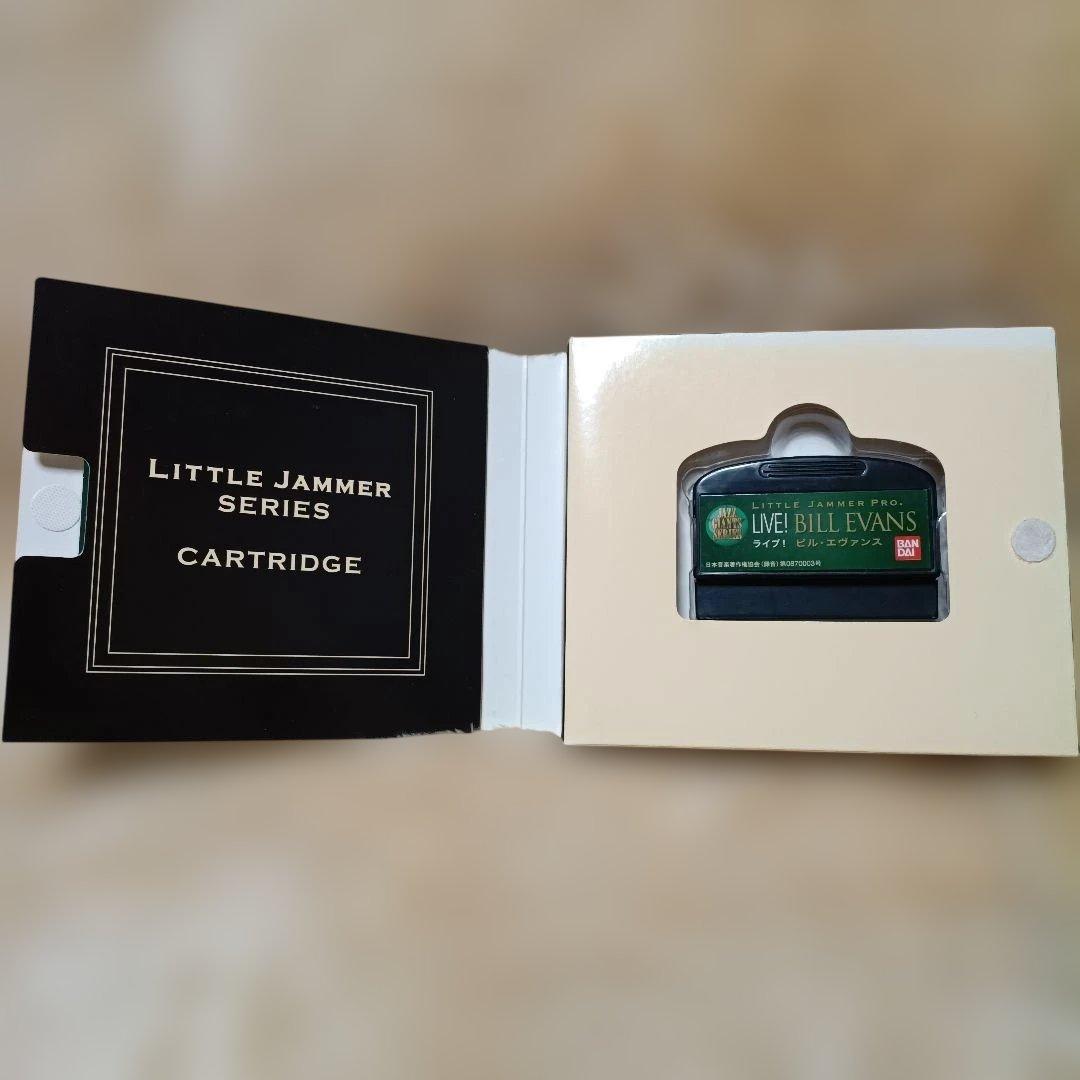 【美品】リトルジャマープロ LIVE!BILL EVANS ビル・エヴァンス