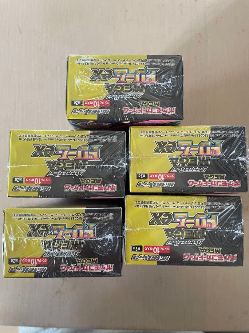 ポケモンカードMEGAドリームex 5BOXシュリンク付き