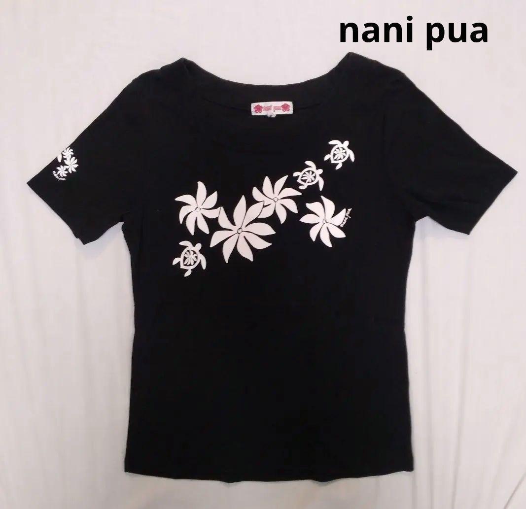 最終価格【12/21まで】nani pua ナニプア パウスカート フラダンス