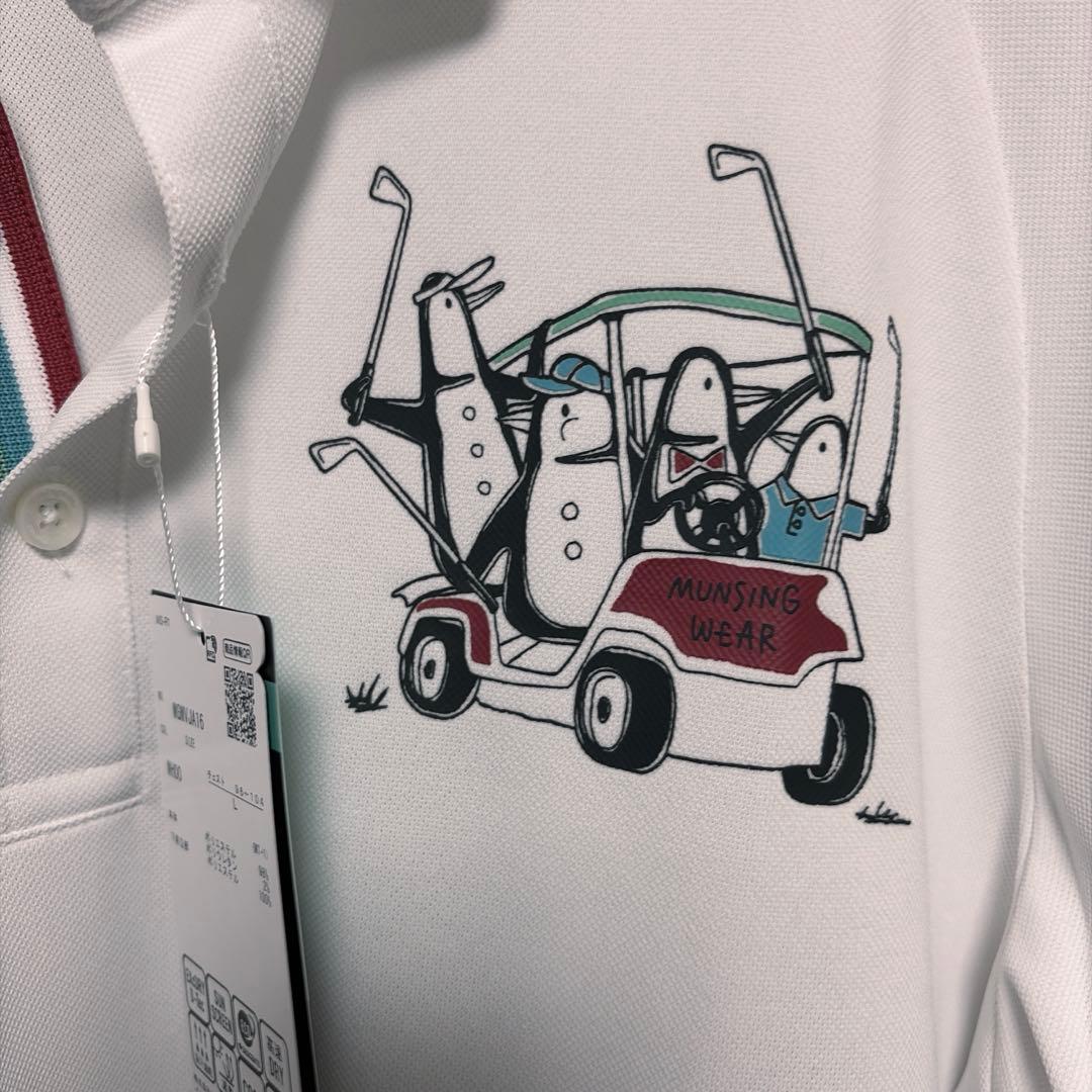 【タグ付き新品】Munsingwear 半袖ゴルフポロシャツ ホワイト L