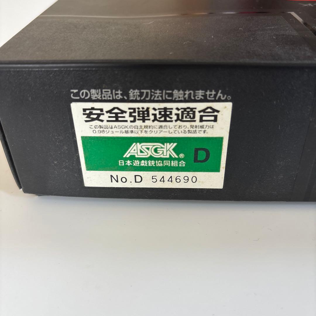 東京マルイ ガスブローバック USP