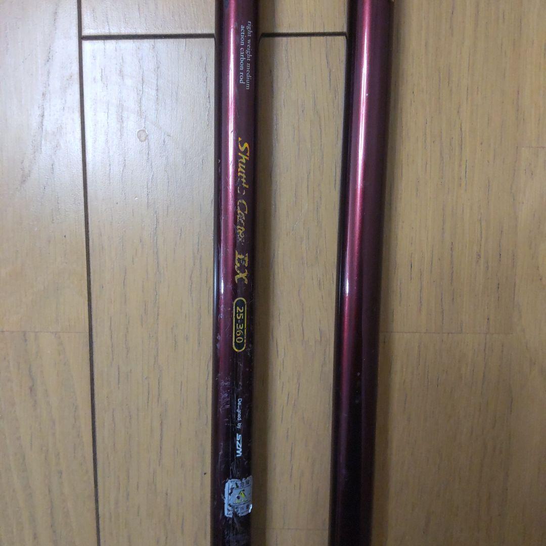 SZM　 SHUTTLE ＣＡＳＴＥＲEX 25-360　釣り竿　リールセット