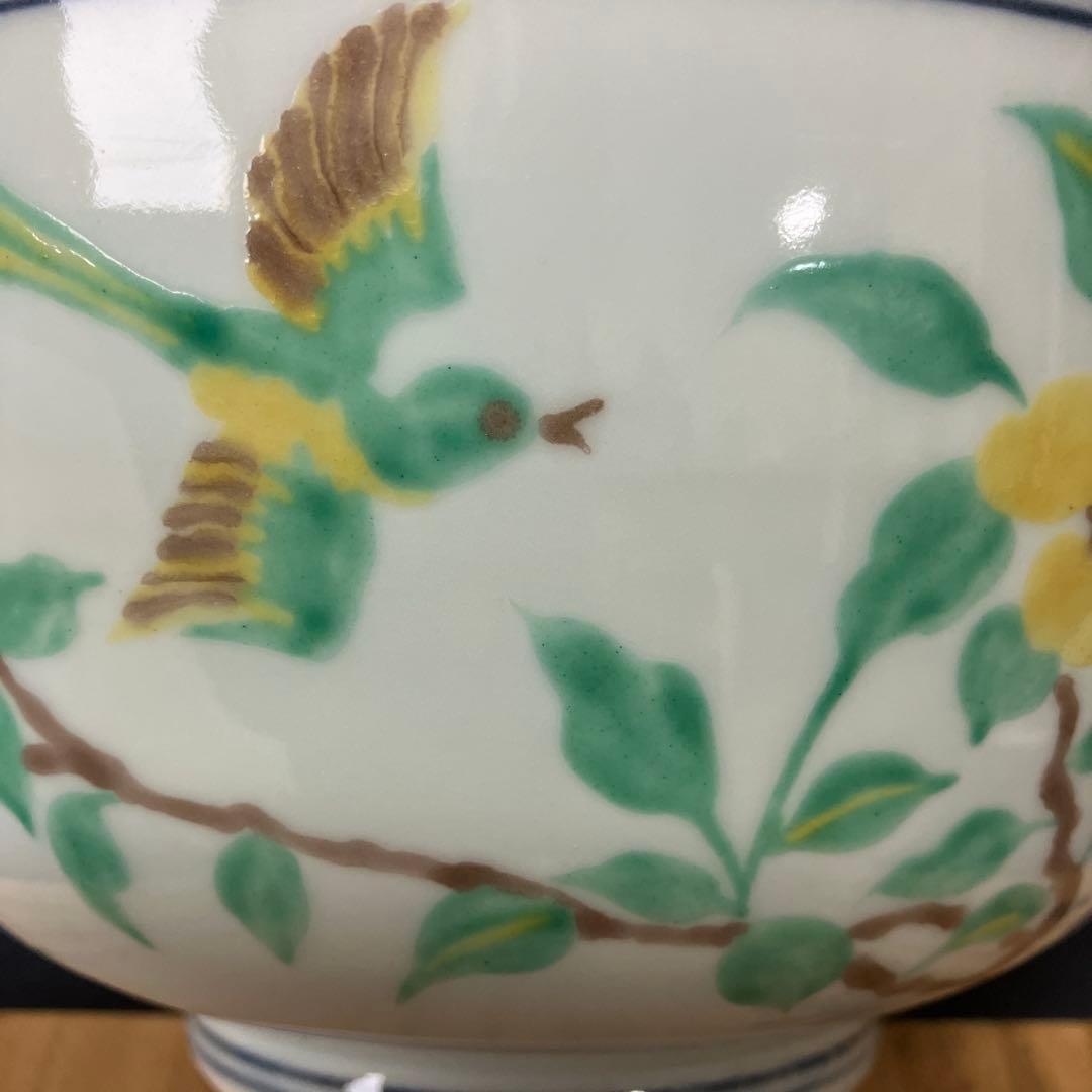 三浦篤作 菓子器