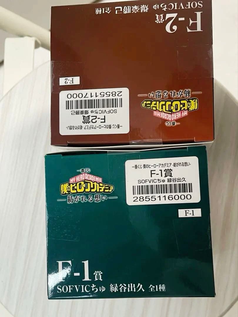 り*☆様 僕のヒーローアカデミア　紡がれる想い　一番くじ　ヒロアカ　※キャンセル