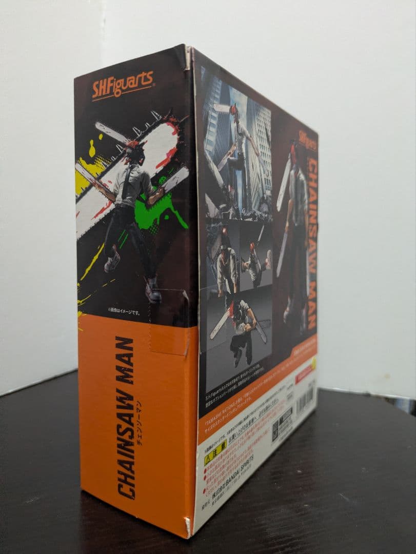 【送料込み・即日発送】S.H.Figuarts チェンソーマン デンジ ④