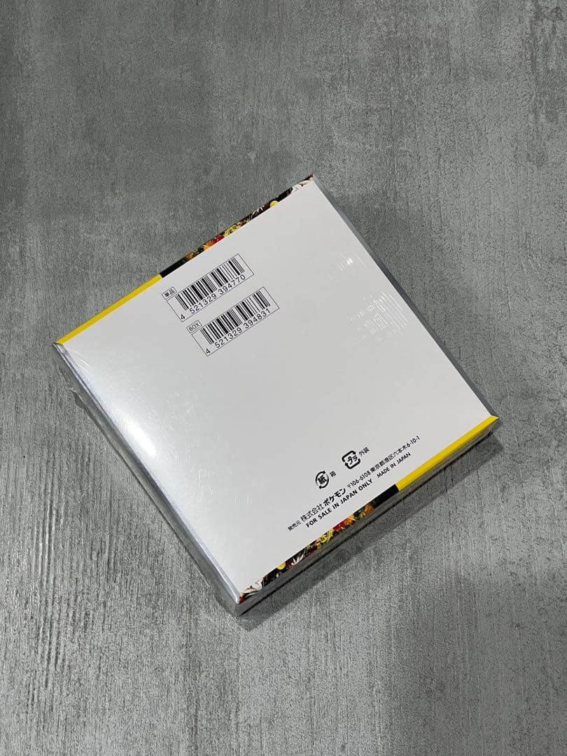 ポケモンカードゲーム 新品未開封シュリンク付きBOXまとめ売り