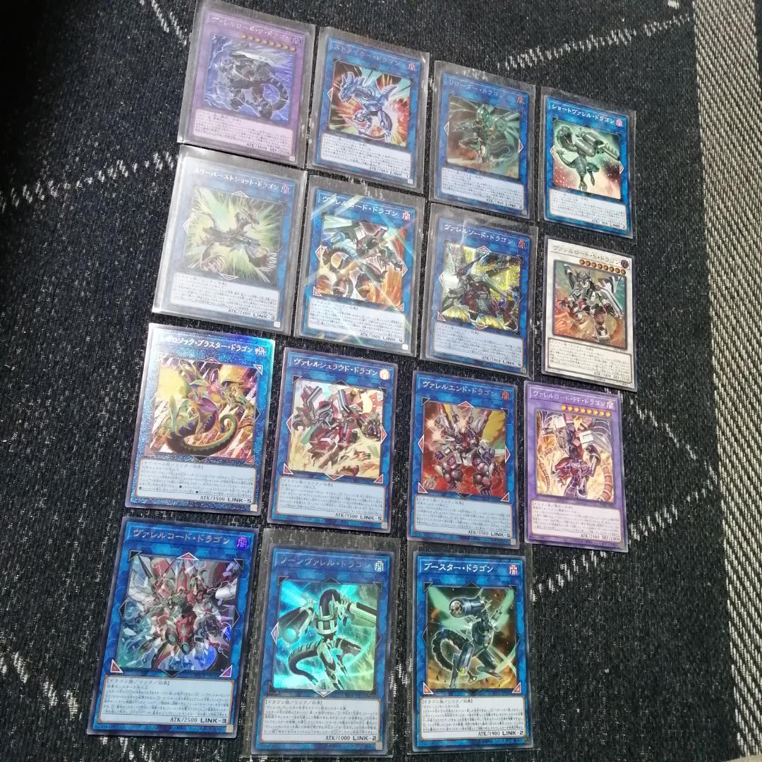 遊戯王　デッキ　ヴァレット　トポロジック　ヴァレルロード　[04579]