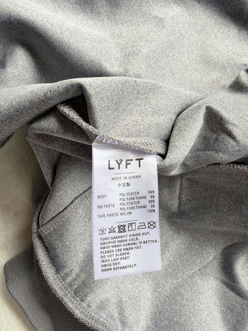 LYFT ジャージ上下セット XL グレー