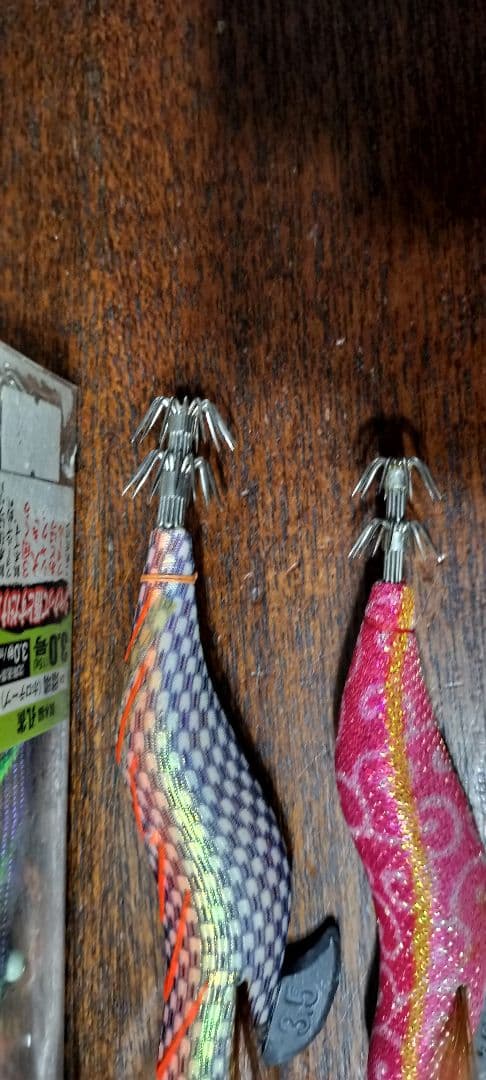 餌木猿 3個セット売り