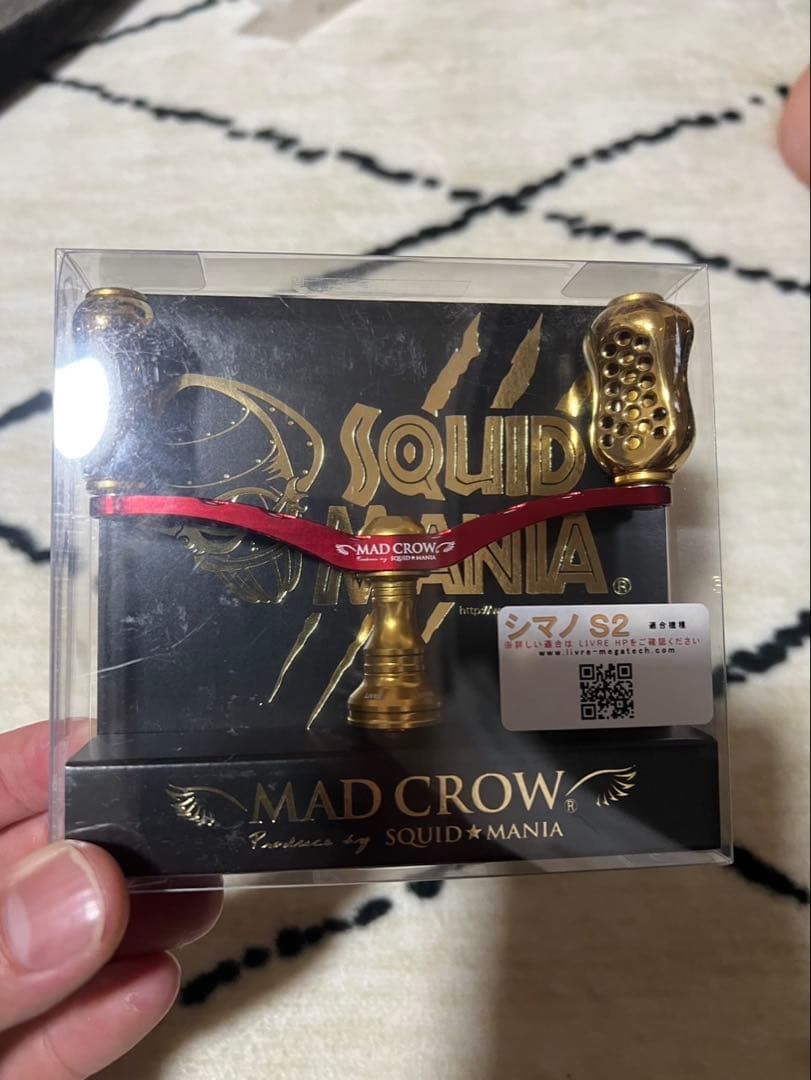 スクイッドマニア MAD CROW98 フィーノリミテッド シマノ用　バランサー