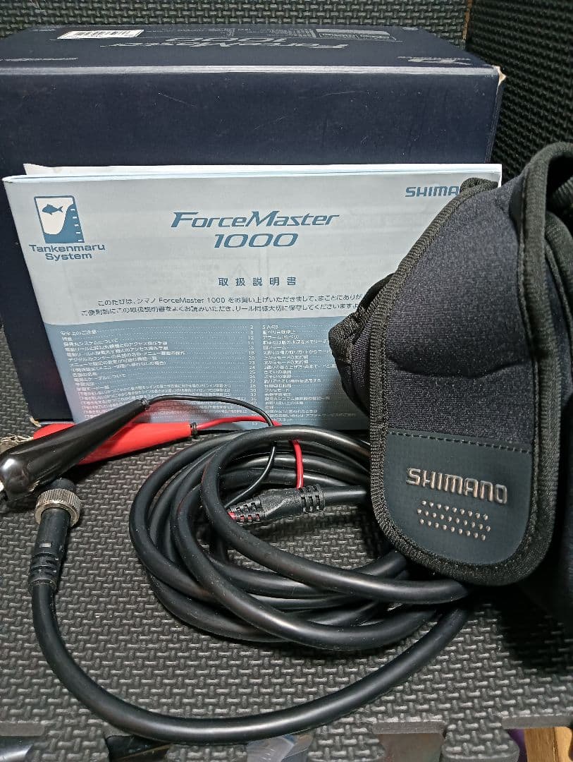 カスタムハンドルノブ！ ForceMaster 1000 電動リール
