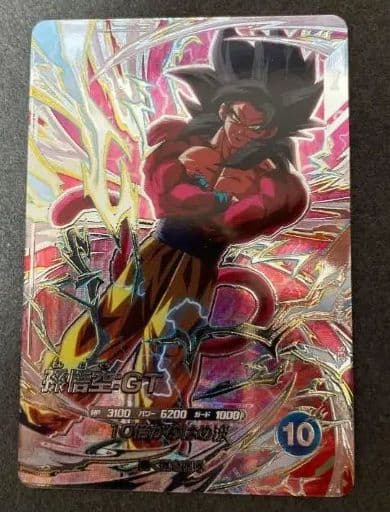 ドラゴンボールスーパーダイバーズ SDV9-sec 孫悟空DA シークレット
