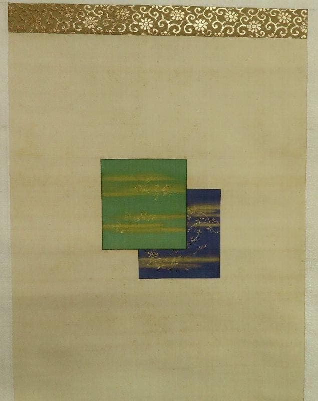 掛軸●　吉川弘道 　『立雛』　　【桃の節句　雛祭り】