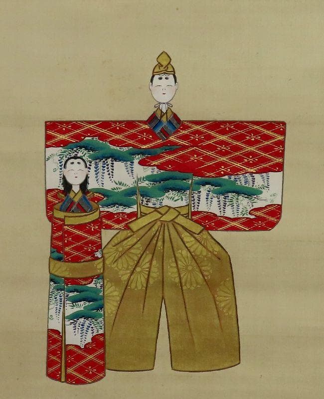 掛軸●　吉川弘道 　『立雛』　　【桃の節句　雛祭り】