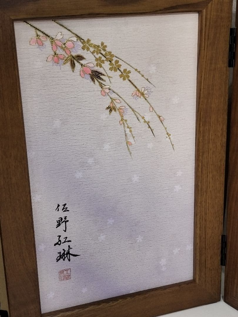 雛人形 寿峰作