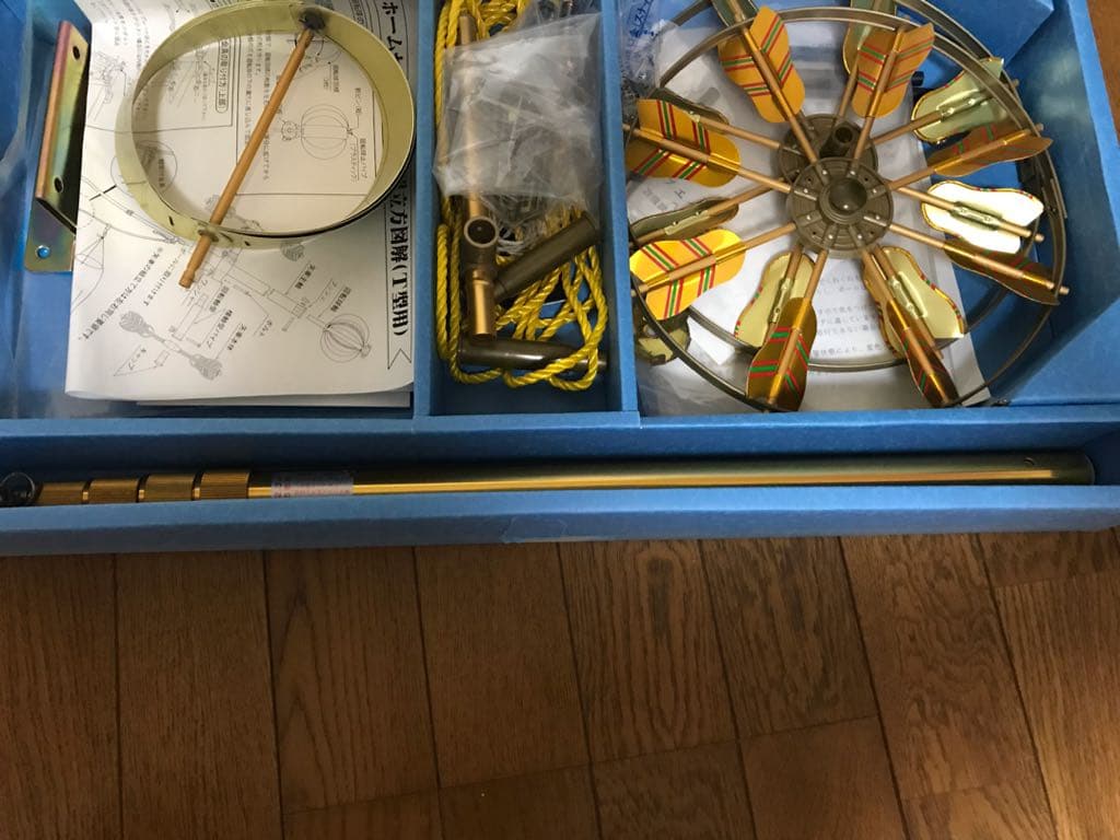 鯉のぼり 部品