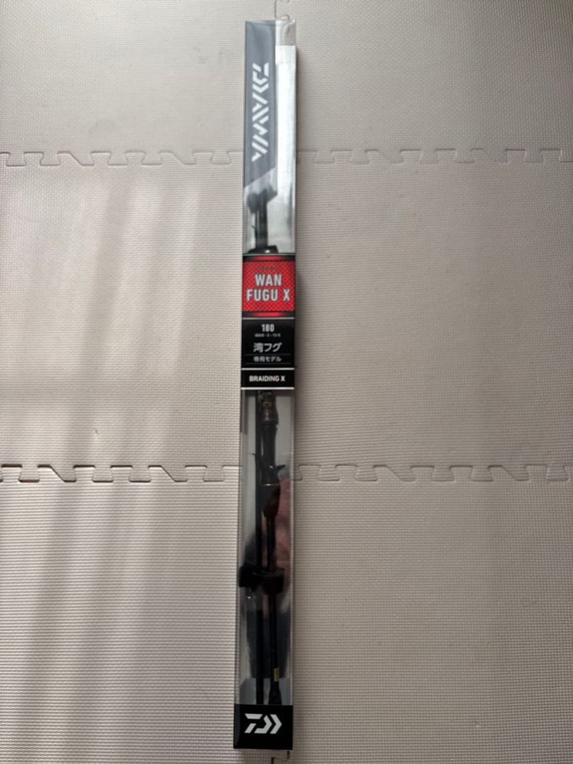 WAN FUGU X 180cm 船竿
