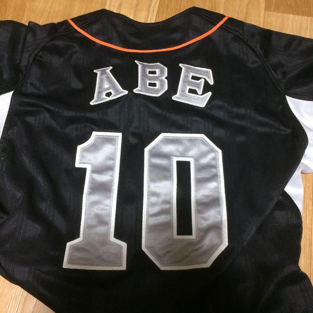 A1 adidas giants１０ 阿部