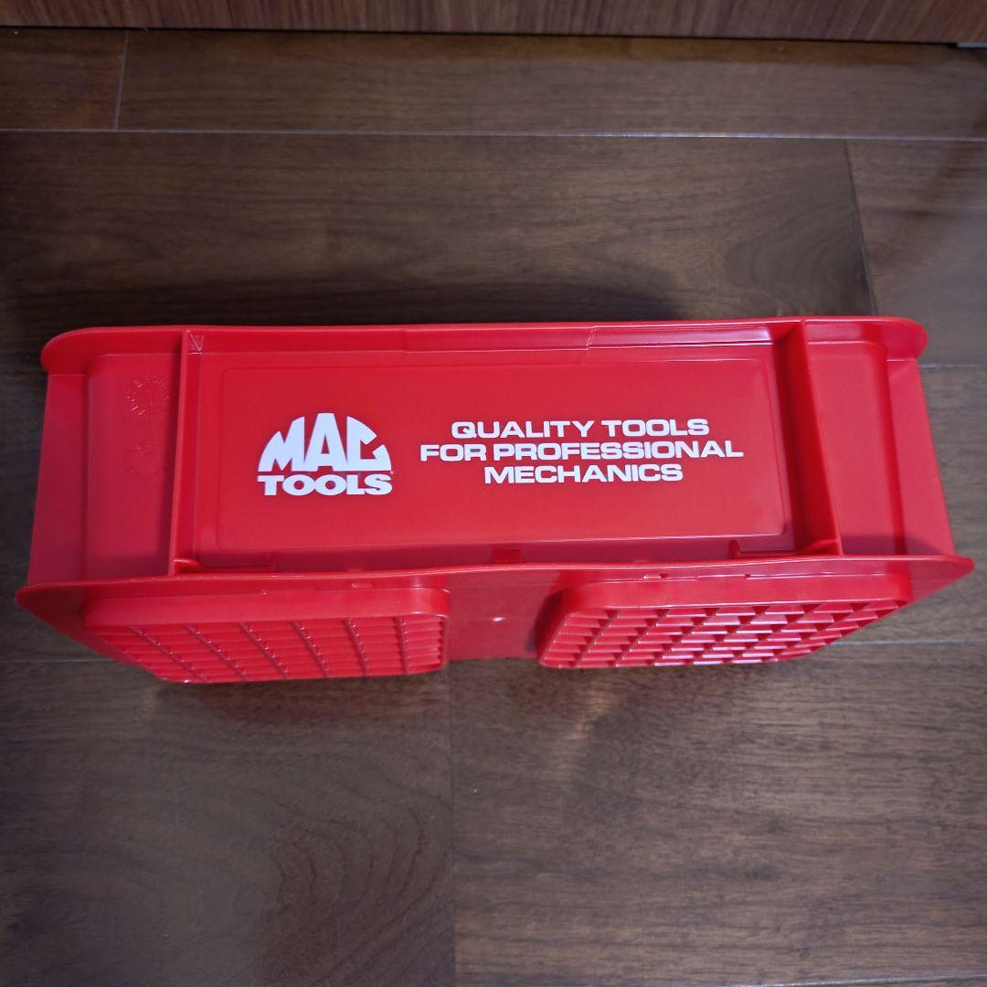 マックツールMACTOOLSスタックボックス数量限定収納BOX工具箱小物入れ