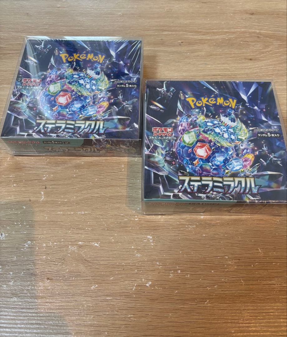 ポケモンカード8ボックスまとめ売り シュリンク付き