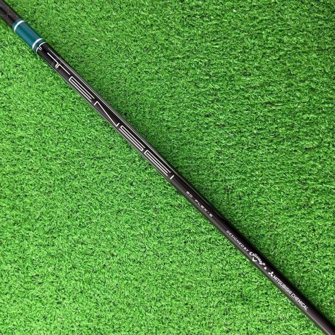 ⭐︎新品 ELYTE ♦♦♦ドライバー 9度 TENSEI GREEN 60(S)