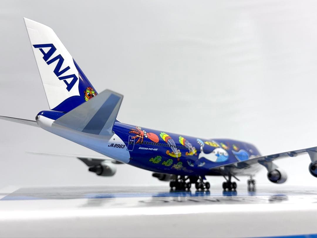 全日空商事 1/200 B747-400 ANA マリンジャンボ NH20059