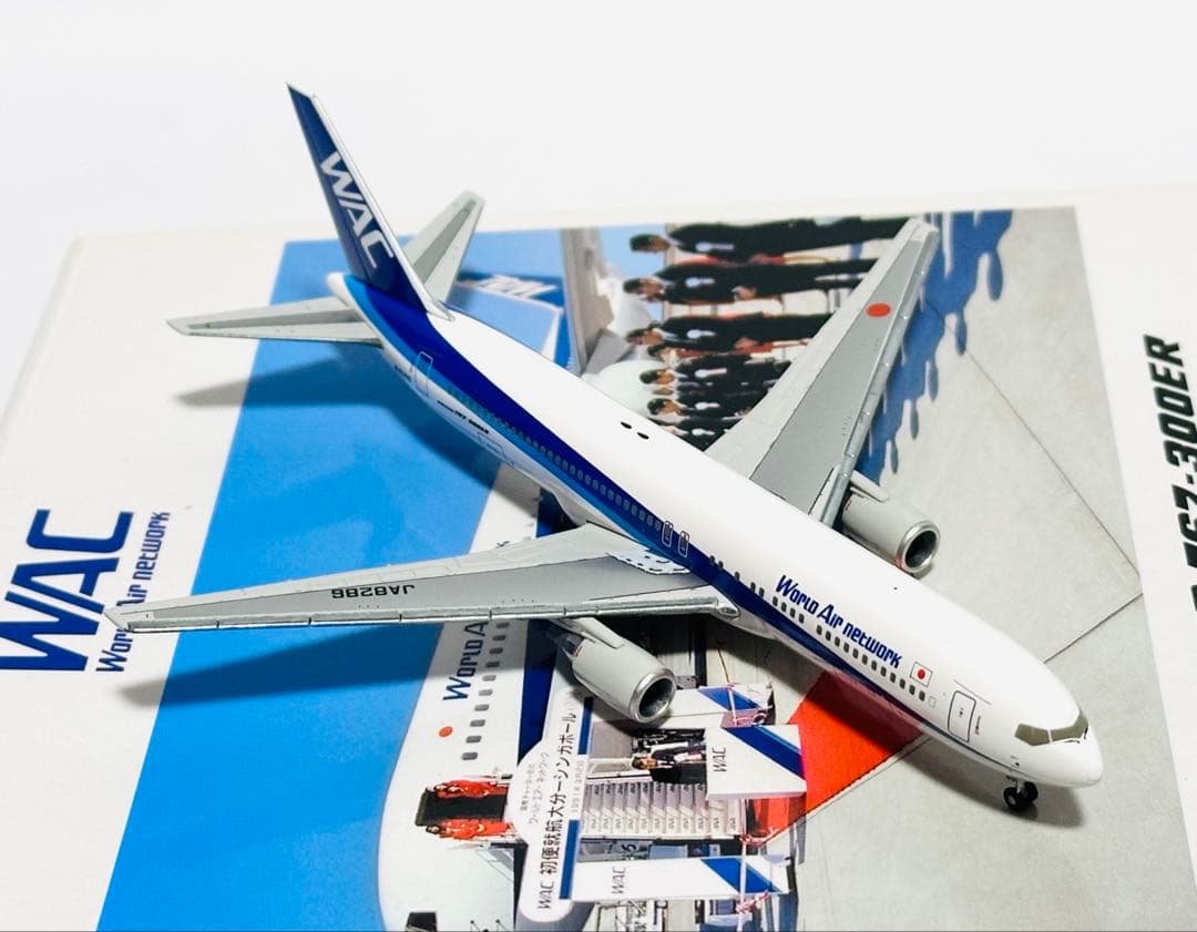 全日空商事 1/400 B767-300ER WAC