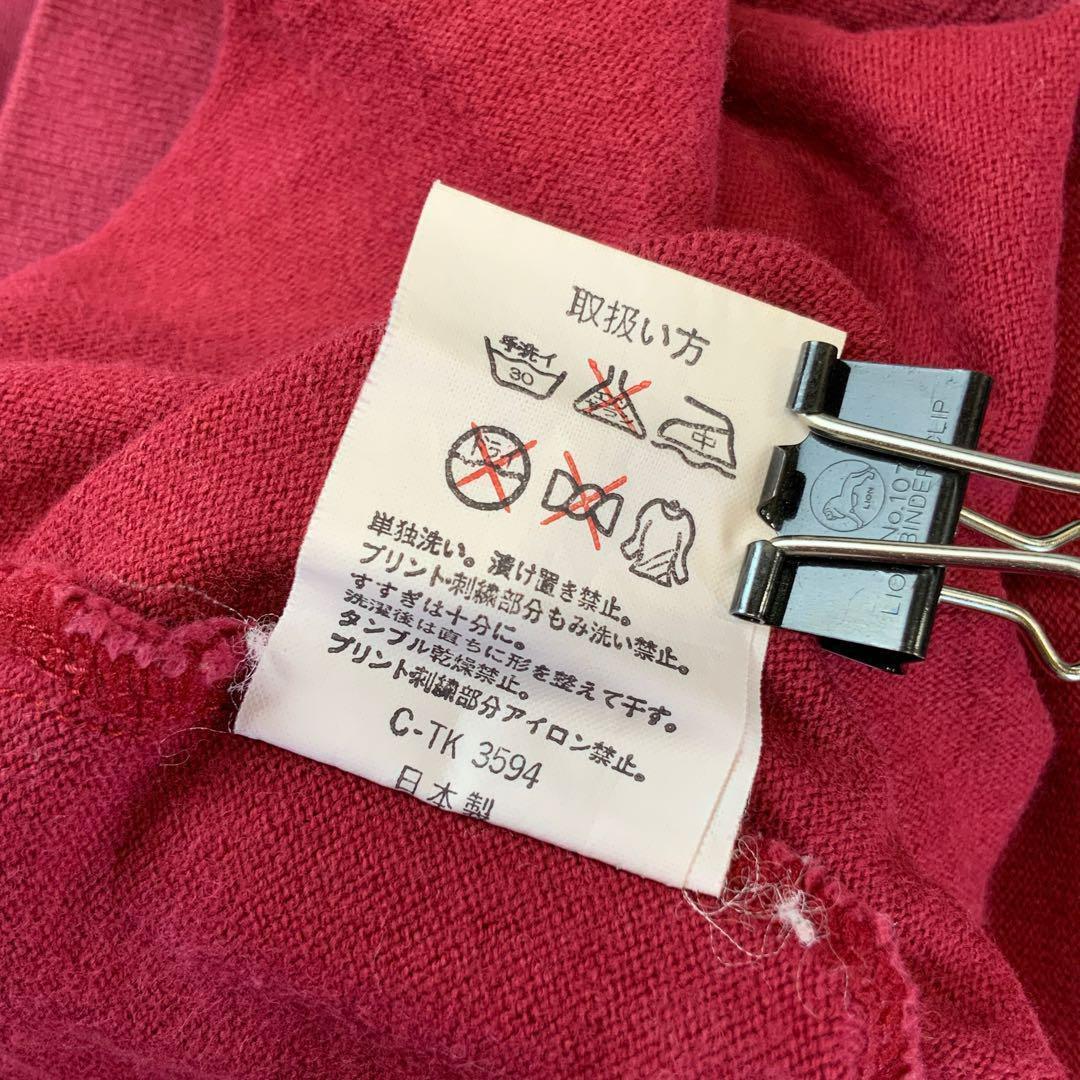 90‘s Canterbury セーリング バイカラー ラグビーシャツ