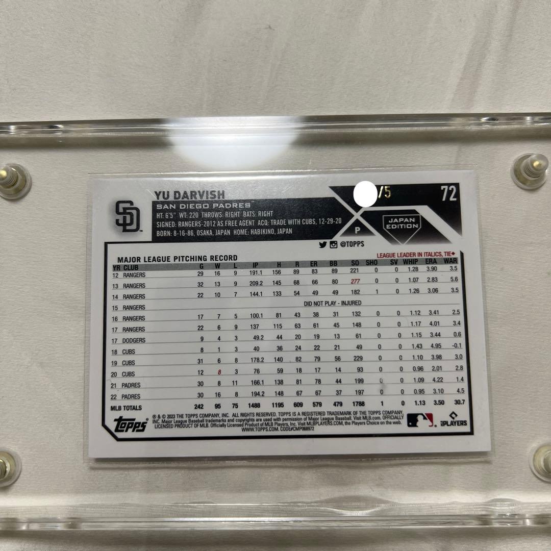 Toppsダルビッシュ有