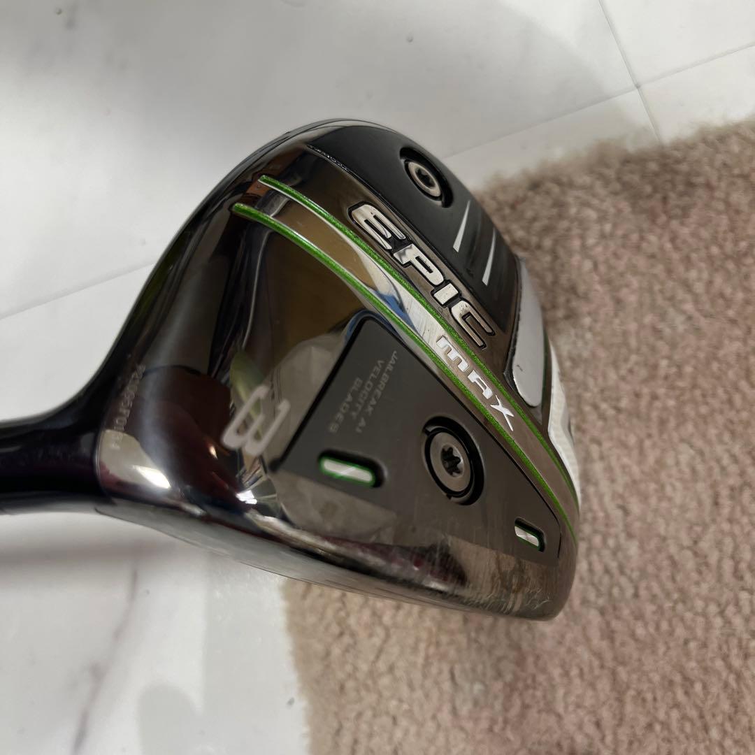 Callaway Epic MAX フェアウェイウッド