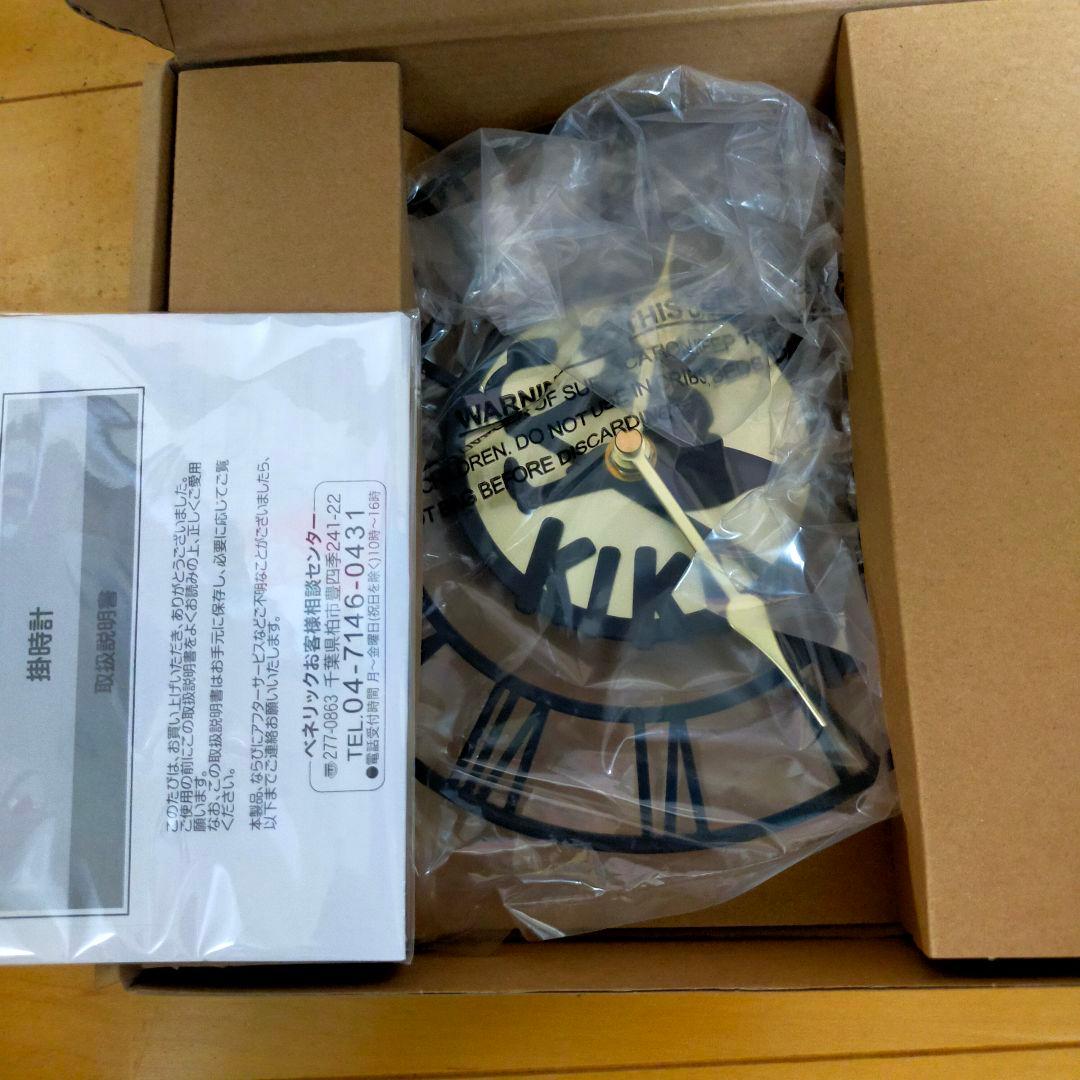 スタジオ　ジブリ　壁掛時計　2種