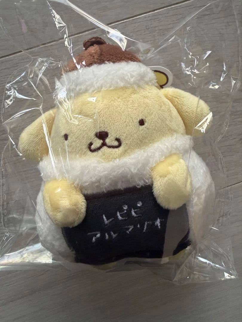 レピピアルマリオ　ポムポムプリン　マスコットホルダー　おにぎり　プリン　いちご②