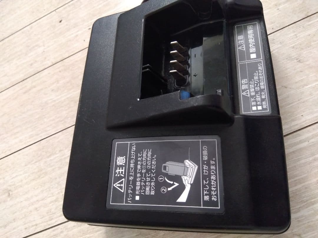 バナソニック充電器