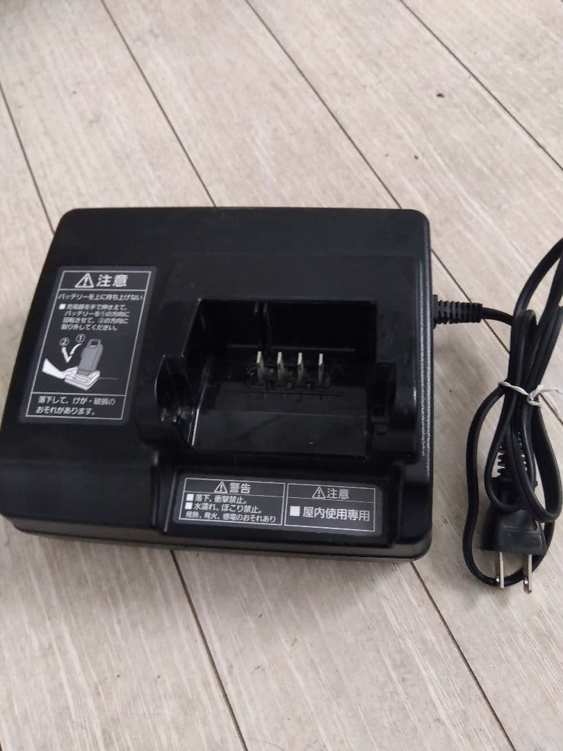 バナソニック充電器