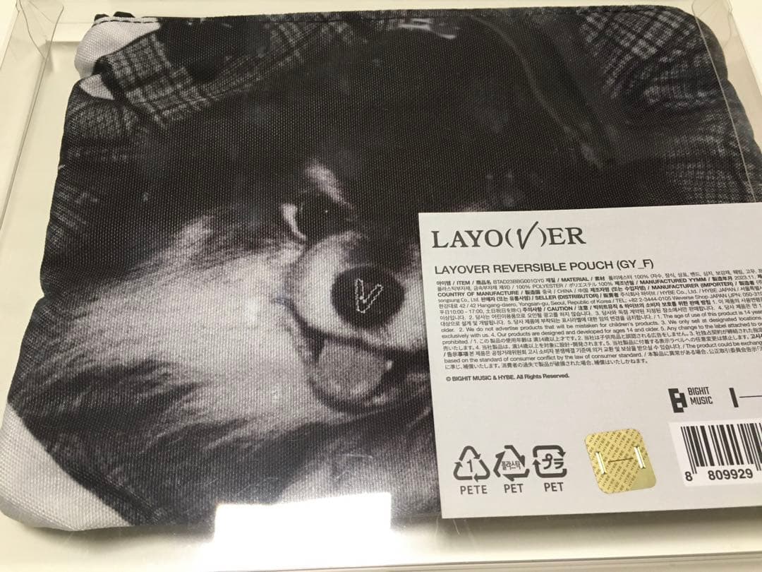 BTS V ❲LAYOVER❳ ヨンタン リバーシブルポーチ