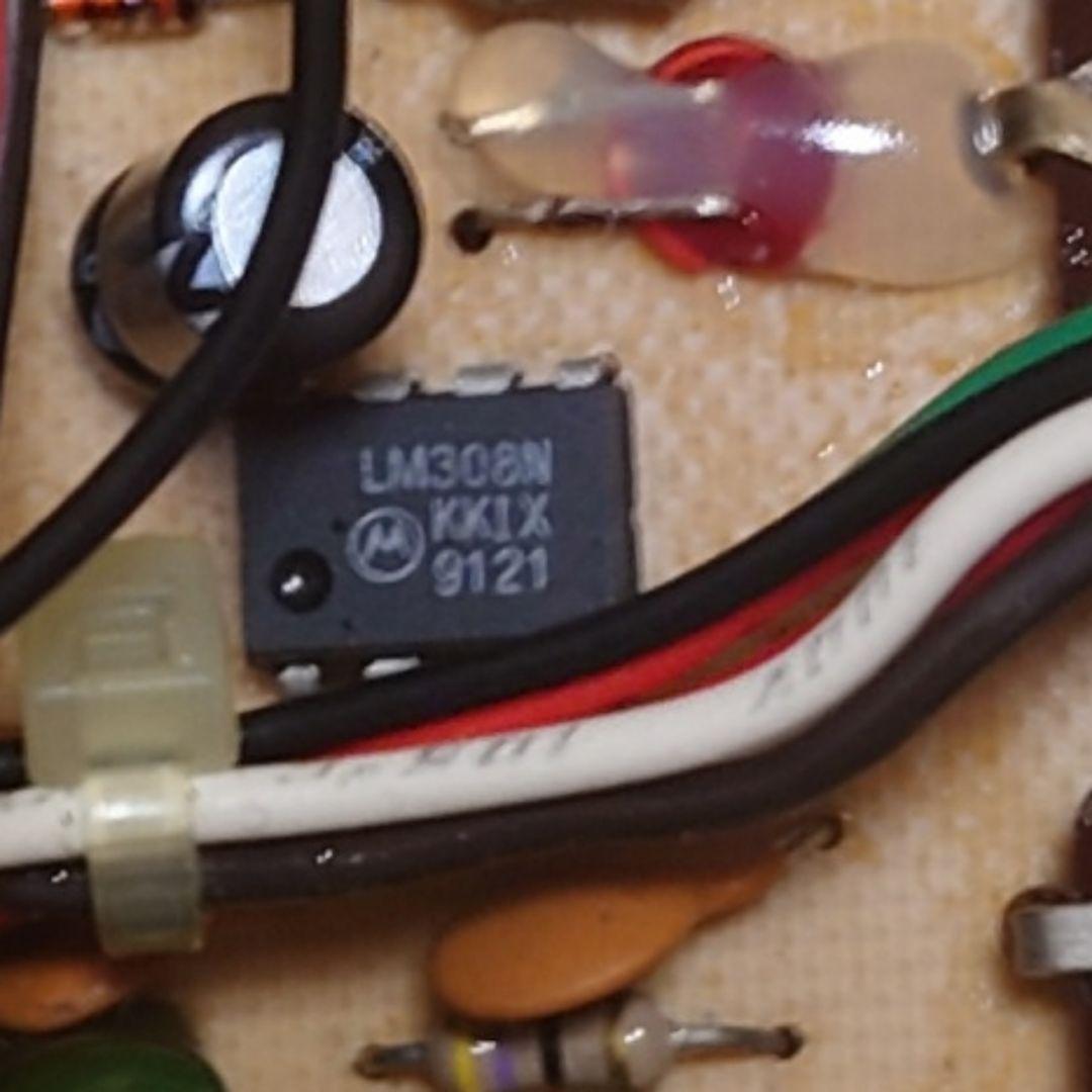 proco RAT2 銀ネジ LM308N 1997年 USA製