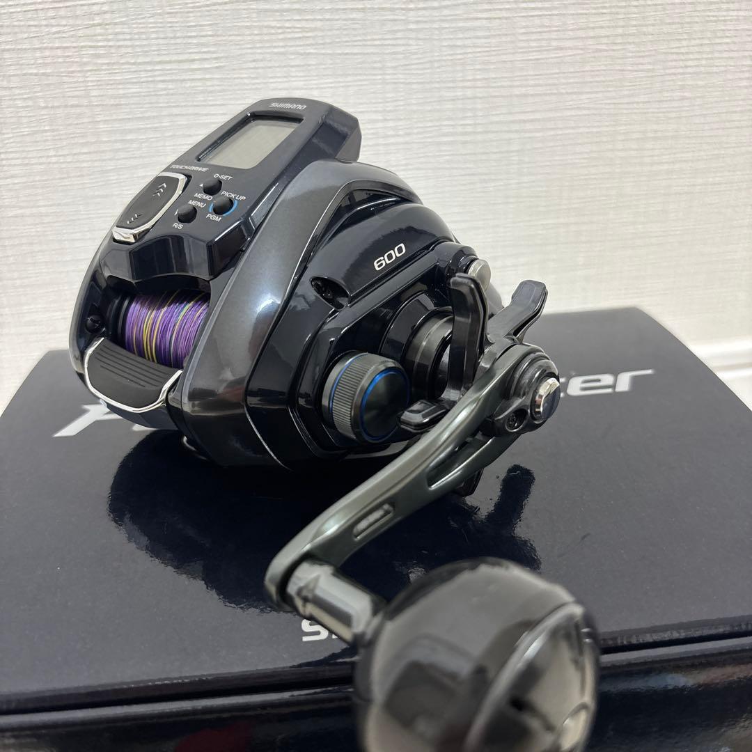 SHIMANO 20ForceMaster600（20フォースマスター600）
