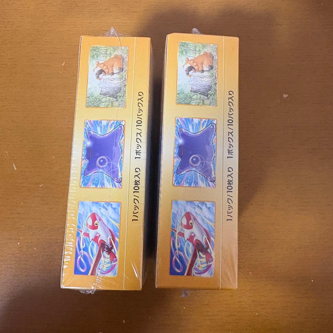 シュリンク付き　ポケモンカードゲーム　VSTARユニバース 2BOX