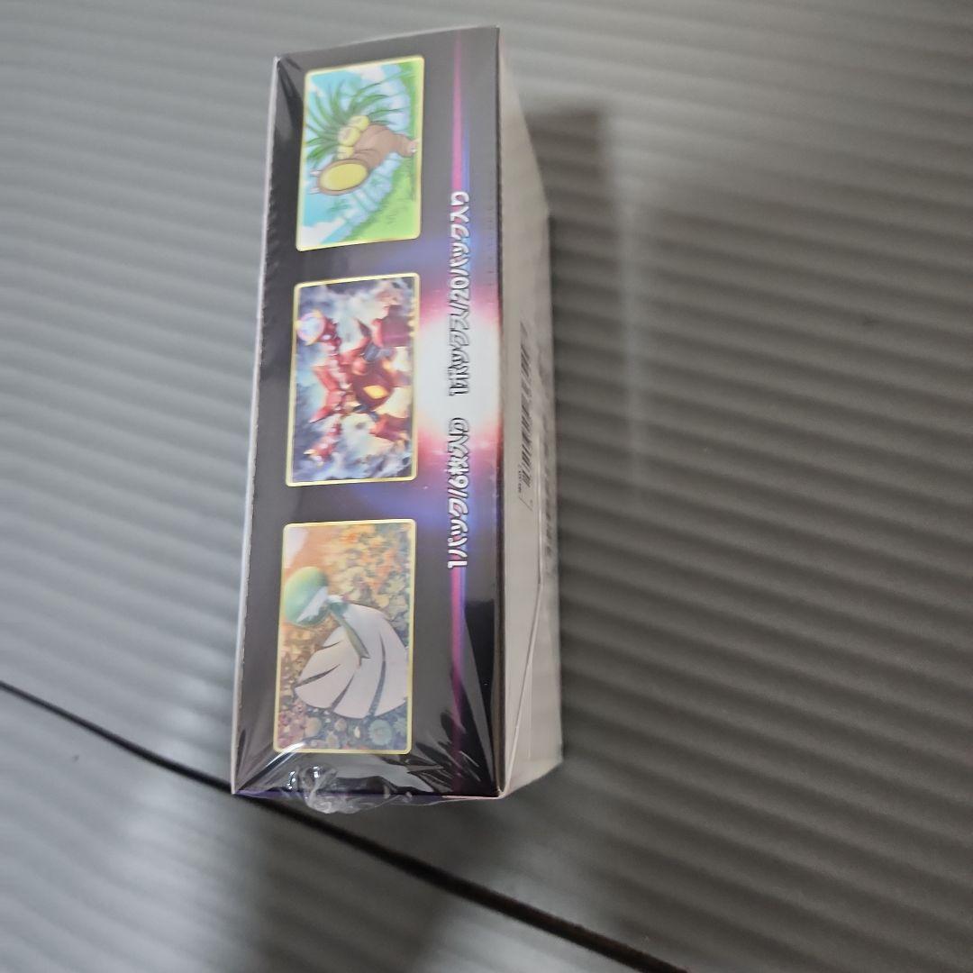 【BOX】 ソード&シールド 強化拡張パック 白熱のアルカナ