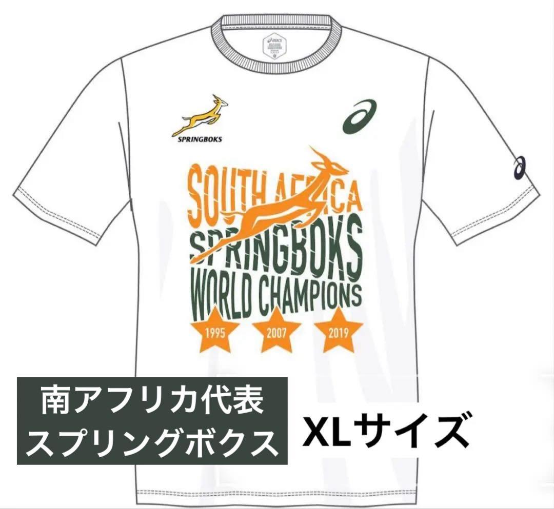 竜*王様 南アフリカ代表スプリングボクス　2019W杯優勝記念Tシャツ