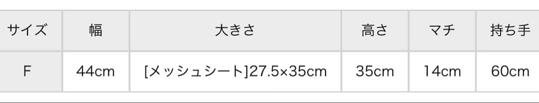 コンパス　トマス　痛バ　セット　缶バッジ42+α