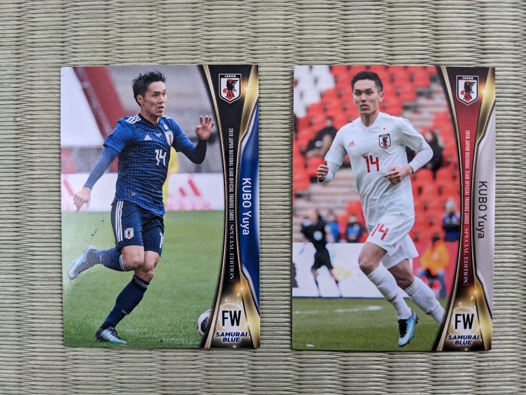 本田圭佑・久保裕也・大迫勇也・レオナルド、柿谷曜一郎・山岸範宏・ディエゴカード