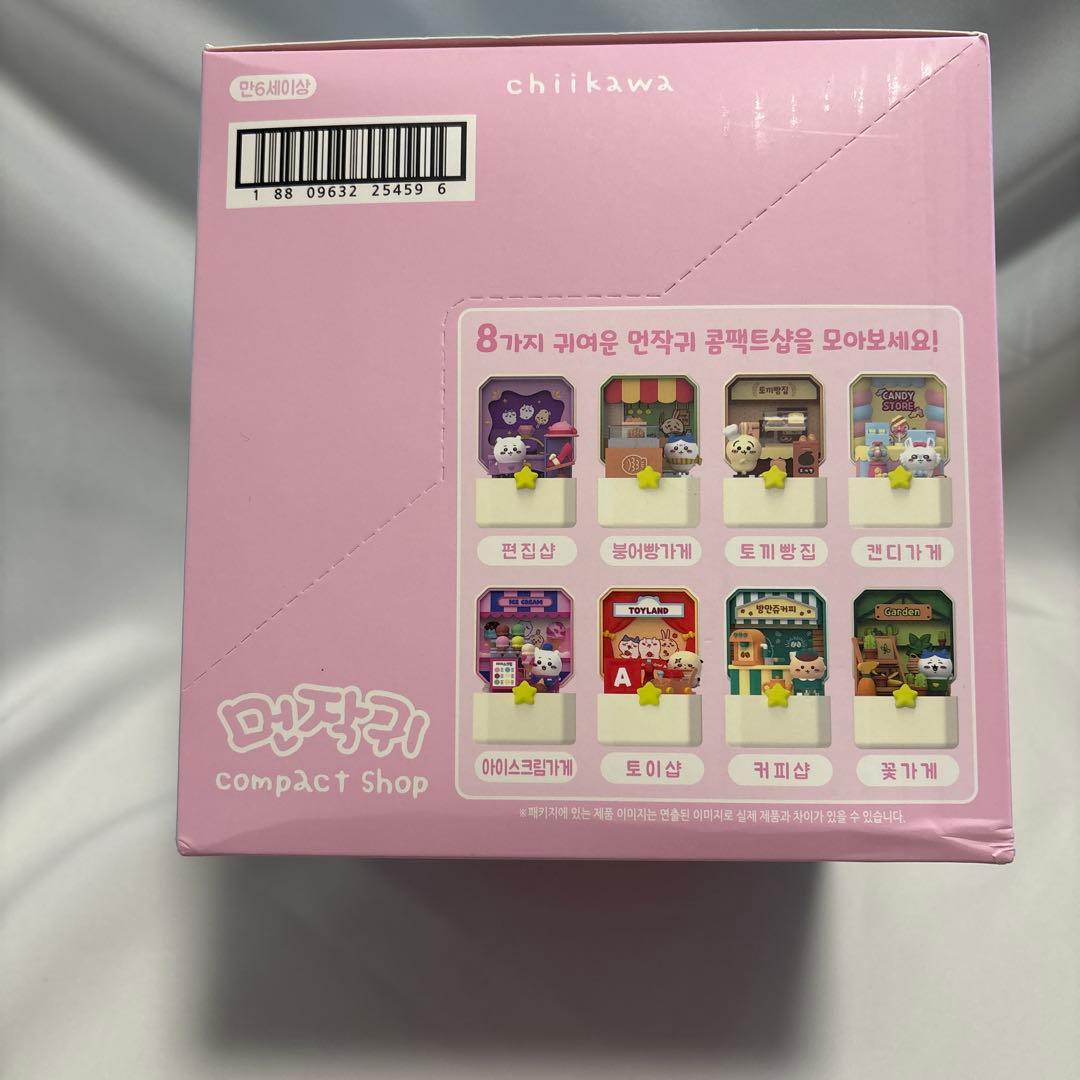 ちいかわ コンパクトショップ 韓国限定　compact shop ちいかわ