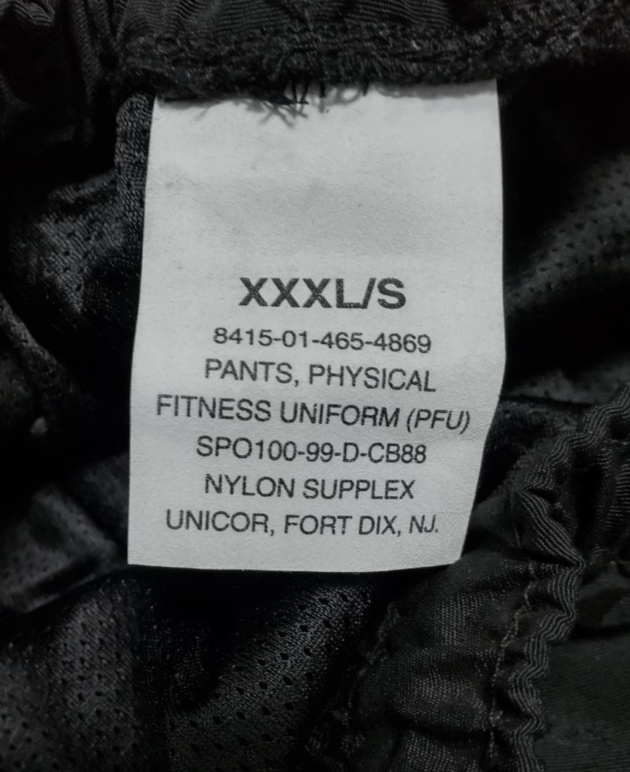 米軍 USArmy IPFU PT トレーニングパンツ -ナイロン XXXL/S