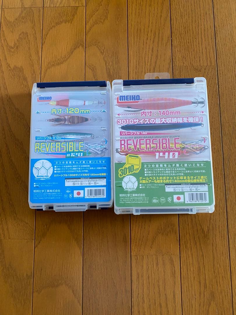 スクイッドマニア　ワイルドチェイス　ヤマシタ　廃盤　エギ王ライブサーチ