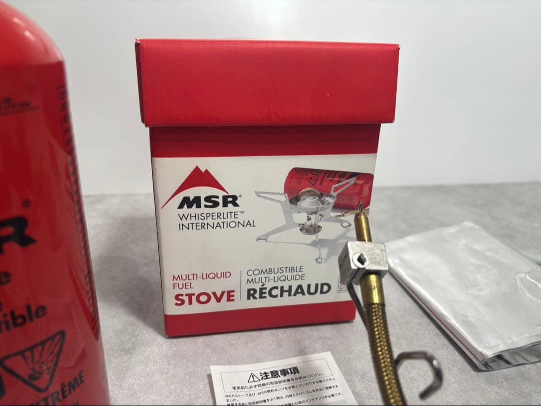 MSR ウィスパーライト　他