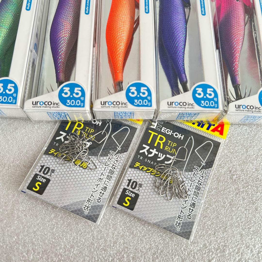 ウロコロ UTR ティップラン エギ ウロコ 3.5号 オモリグ イカメタル
