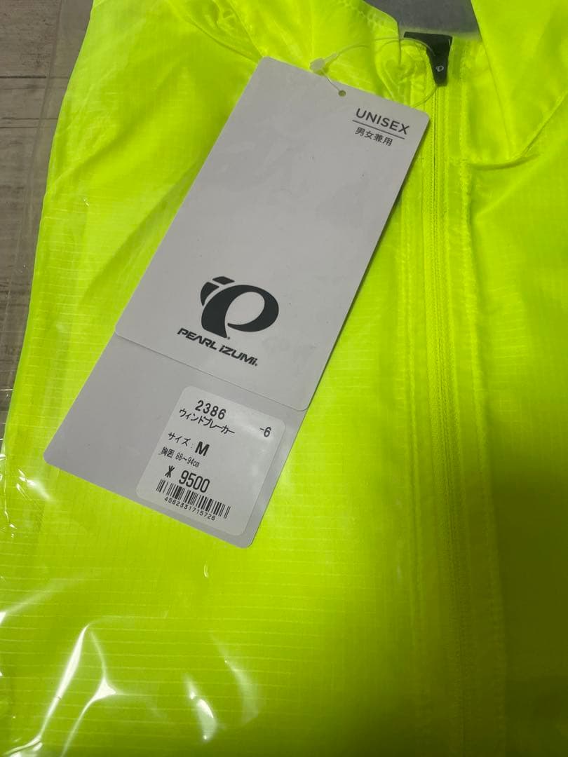 PEARL iZUMi 2386 ウィンドブレーカー
